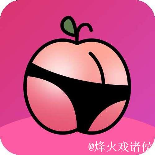 蜜桃影像传媒文化有限公司：创意影像时代引领者