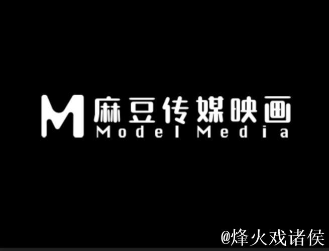 麻豆广告传媒公司：专业打造创意品牌传播平台