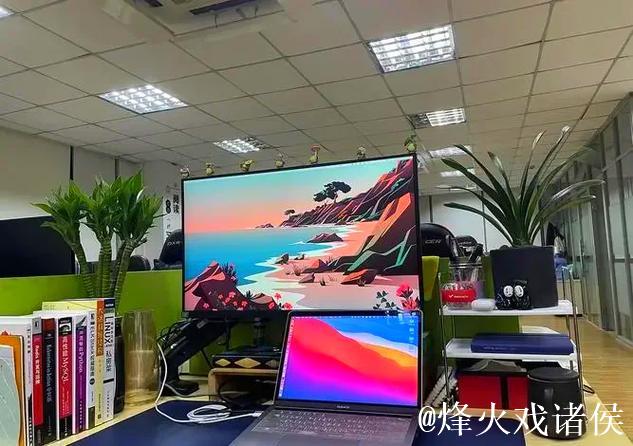 1024香蕉程序员欢庆日