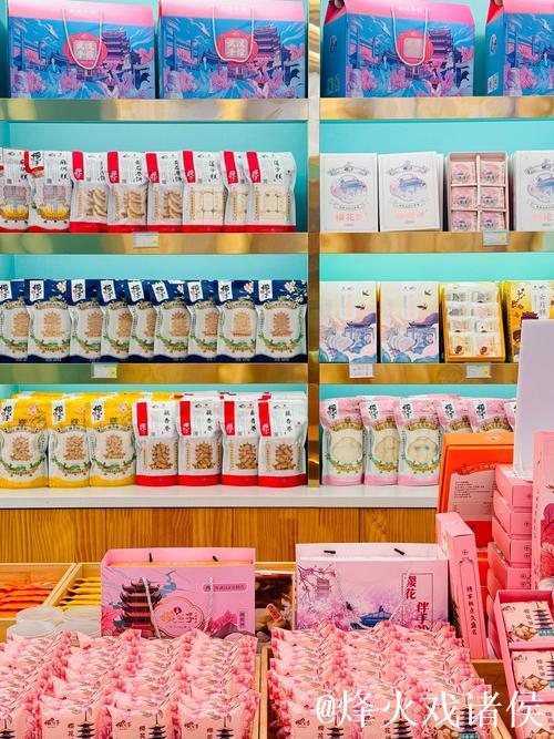 探索精品国产一区二区三区产品魅力：品质与特色的完美结合