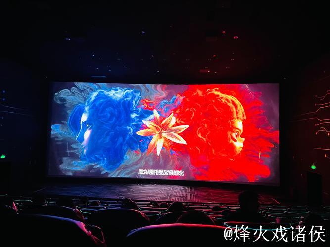 四虎影院色彩世界，探索影视魅力